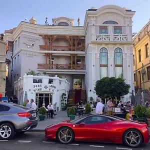 4* Hotel King Gorgasali